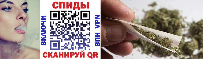наркошоп Жигулёвск Бутират BDO