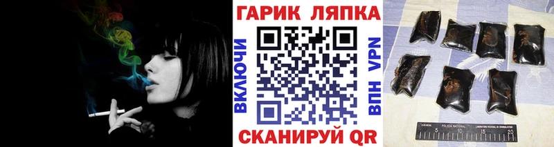 где купить наркотик  Жигулёвск  ГАШ 40% ТГК 
