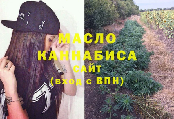 спайс Алзамай
