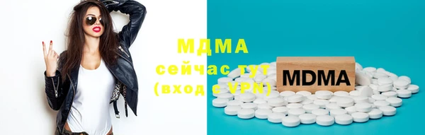 спайс Алзамай