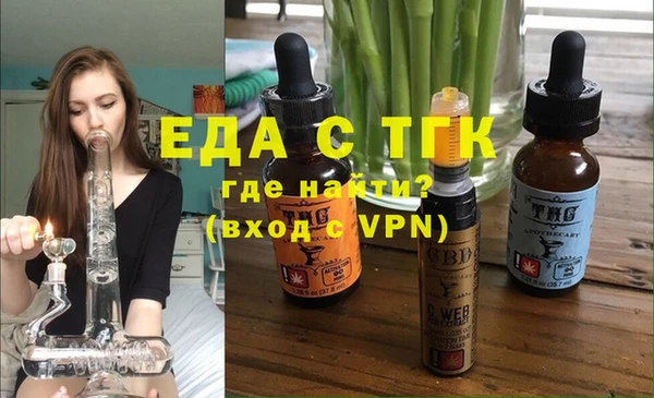 СК Алексин